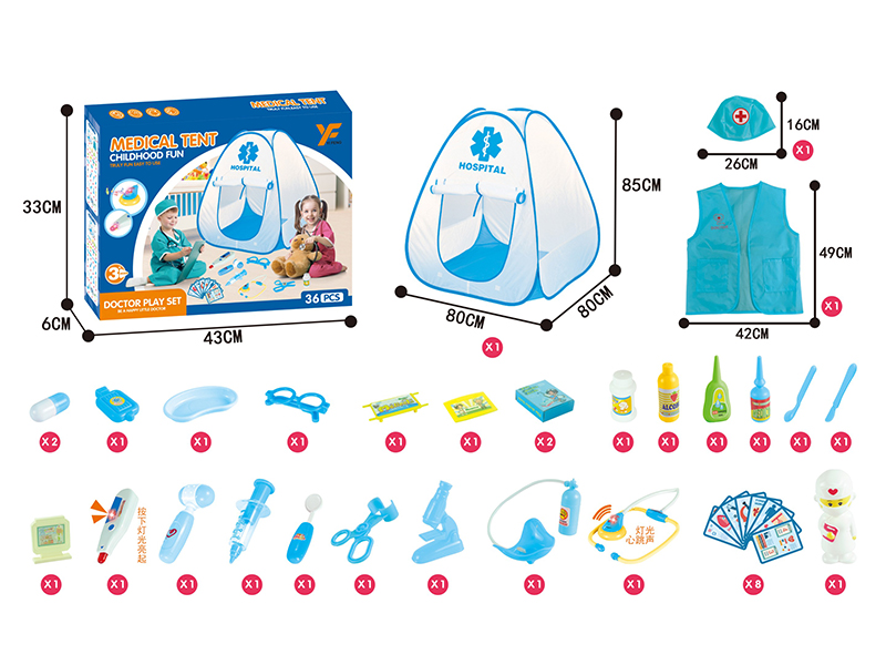 Doctor Play Set(With Tent, Clothes And Hat)