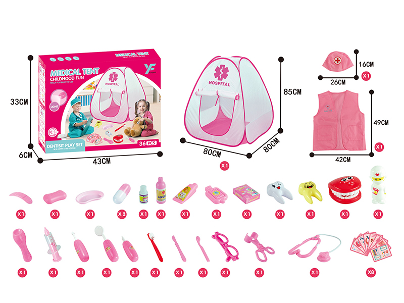 Doctor Play Set(With Tent, Clothes And Hat)