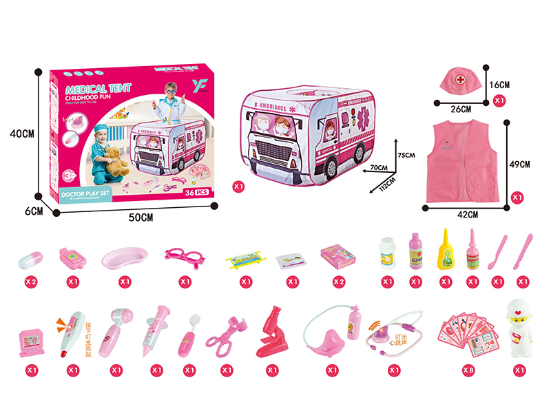 Doctor Play Set(With Ambulance Tent, Clothes And Hat)