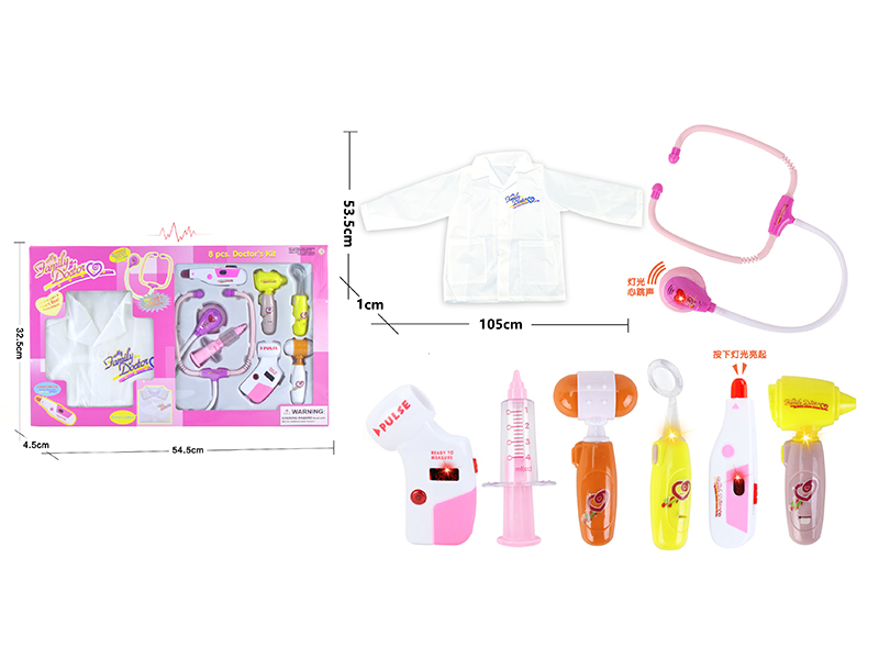Doctor Play Set 8PCS