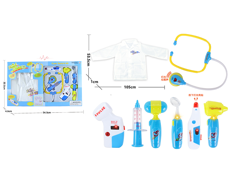 Doctor Play Set 8PCS