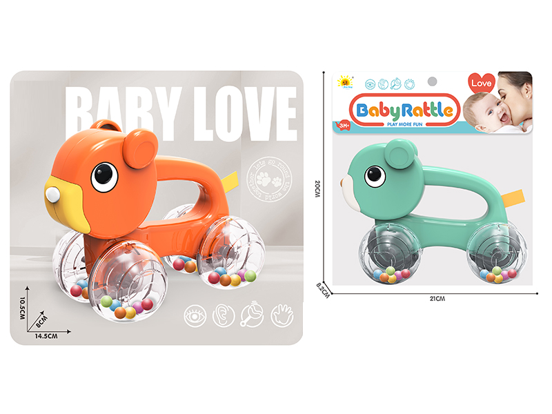 Baby Ringer（Bear）