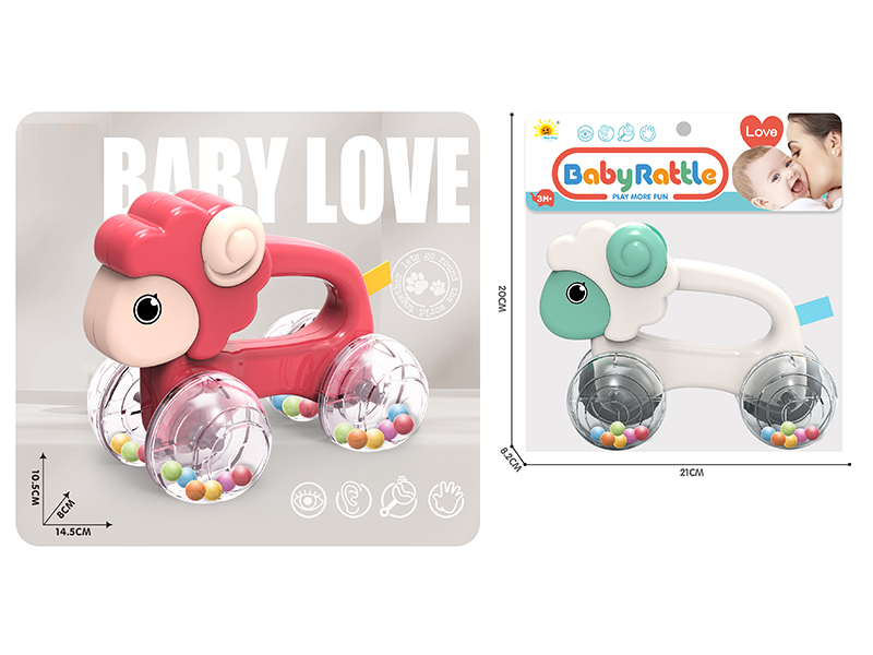 Baby Ringer（Sheep）