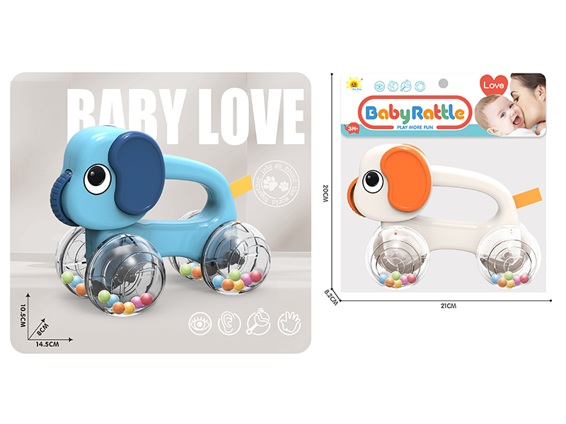 Baby Ringer（Elephant）