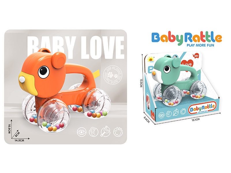 Baby Ringer（Bear）