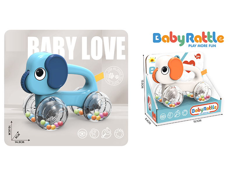 Baby Ringer（Elephant）