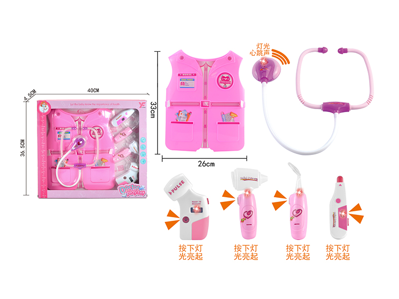 Doctor Play Set