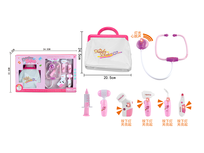 Doctor Play Set
