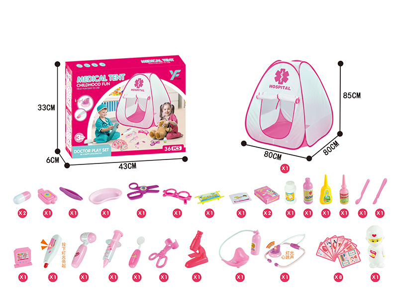 Doctor Play Set(With Tent)