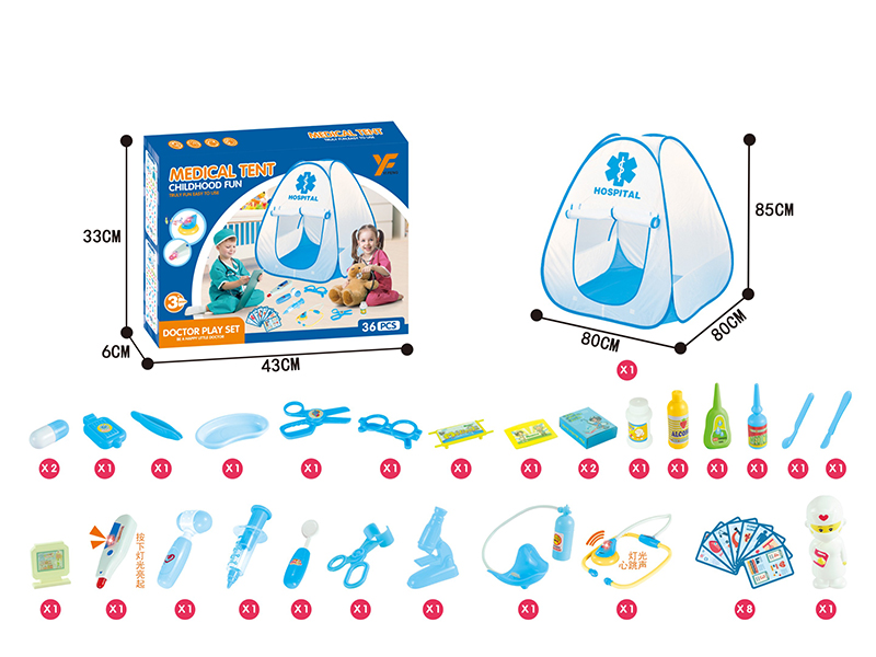 Doctor Play Set(With Tent)
