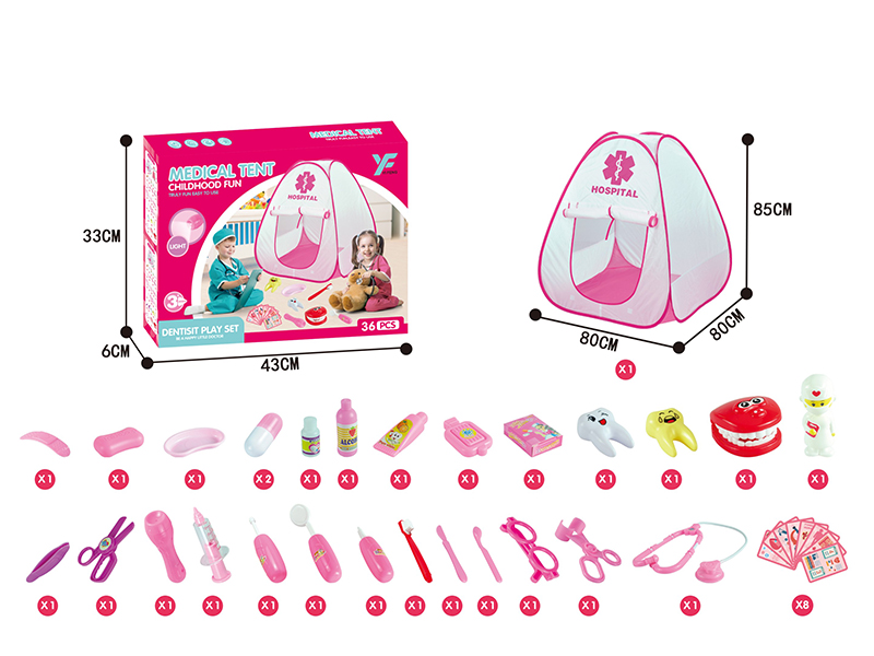 Doctor Play Set(With Tent)