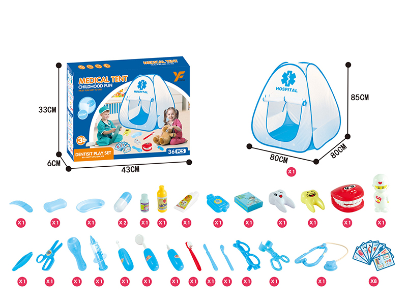 Doctor Play Set(With Tent)