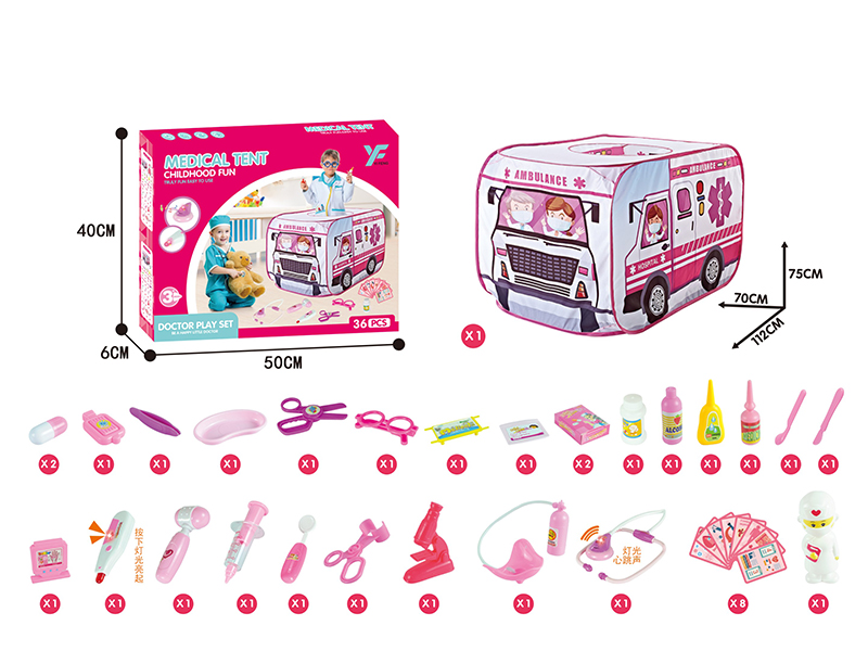 Doctor Play Set(With Ambulance Tent)