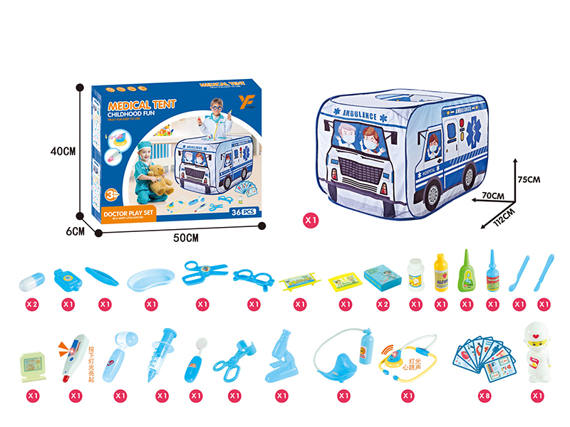 Doctor Play Set(With Ambulance Tent)