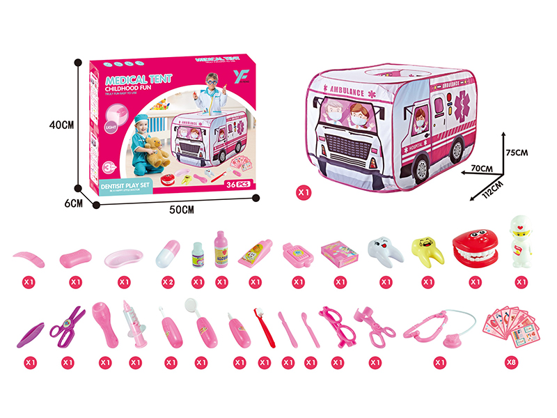 Doctor Play Set(With Ambulance Tent)