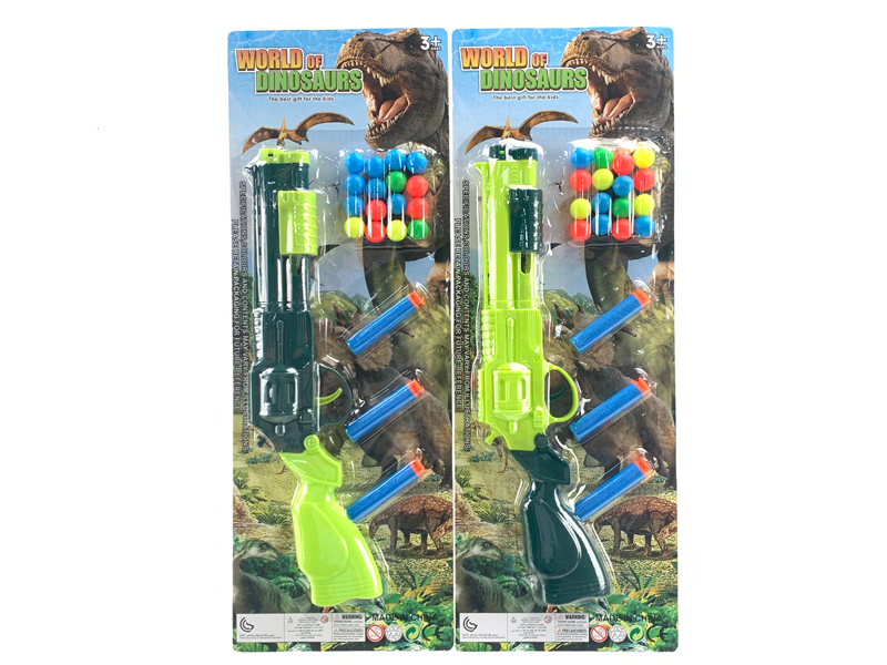 Solid Color Soft Bullet Table Tennis Gun