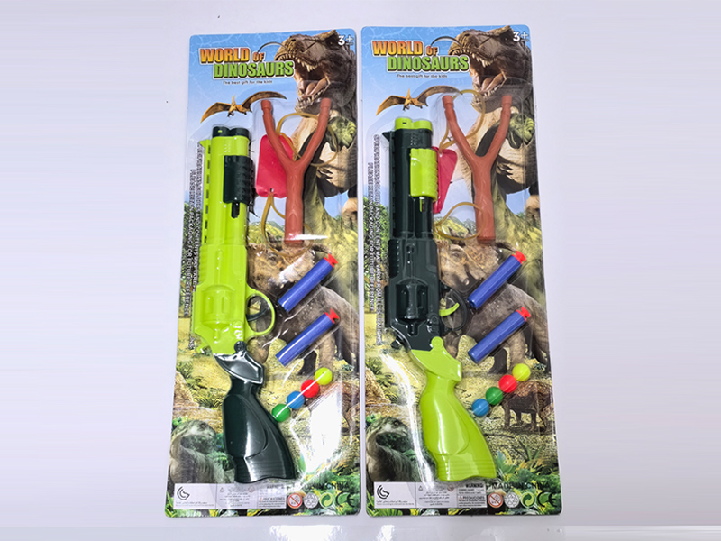 Solid Color Soft Bullet Table Tennis Gun