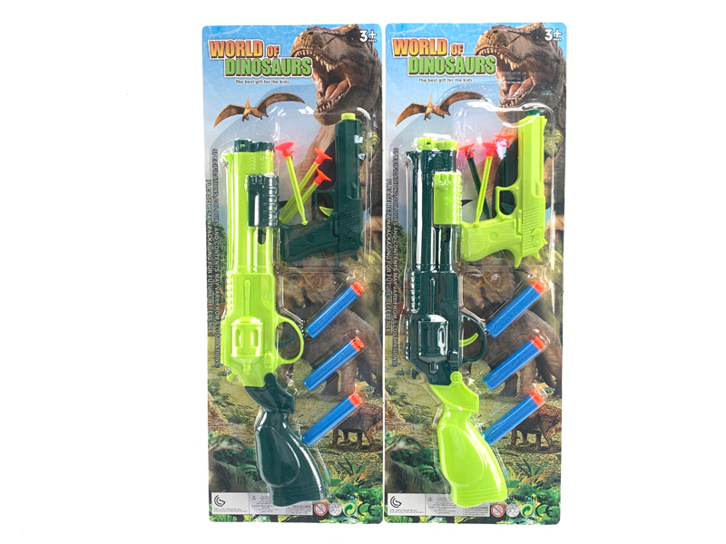 Solid Color Soft Bullet Table Tennis Gun