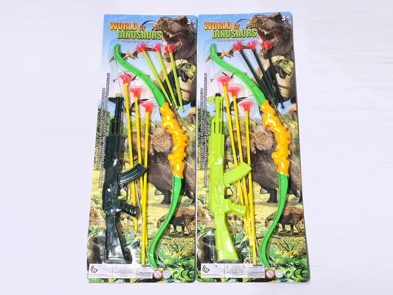 Solid Colored Bow And Arrow Soft Bullet Gun