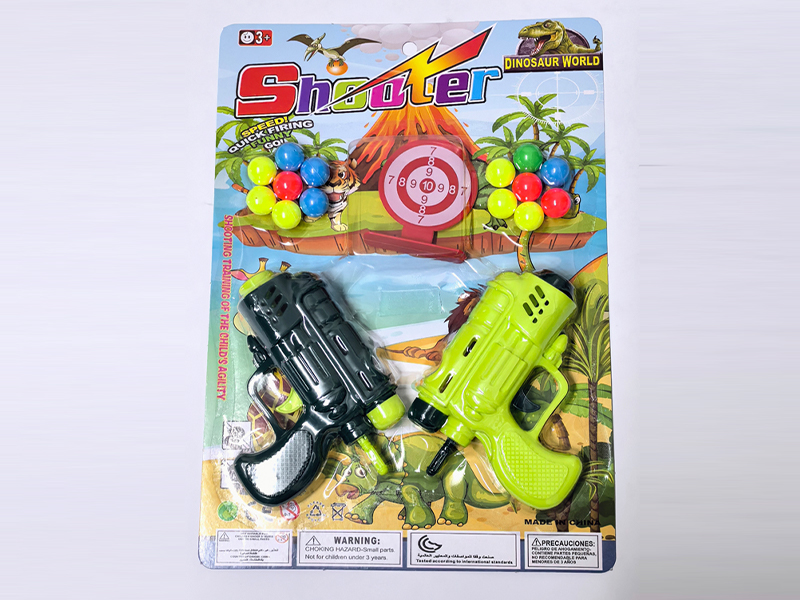 Solid Color Soft Bullet Table Tennis Gun