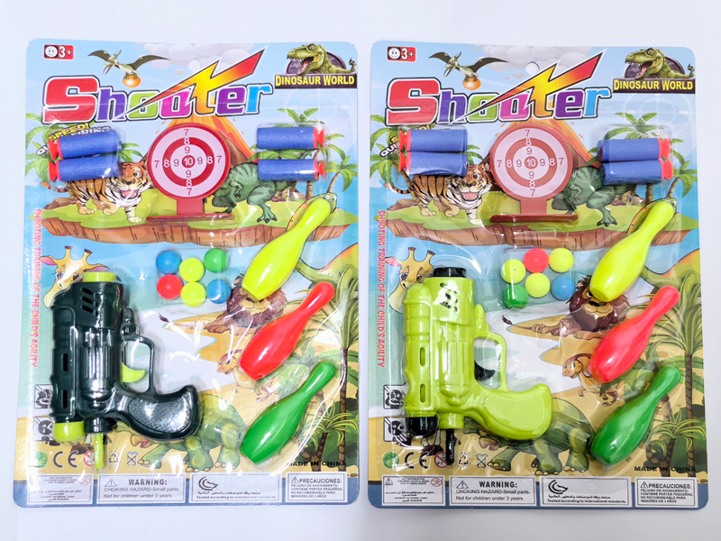 Solid Color Soft Bullet Table Tennis Gun