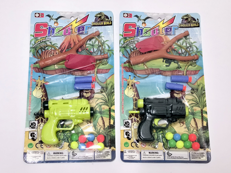 Solid Color Soft Bullet Table Tennis Gun