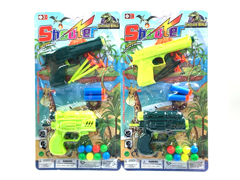 Solid Color Soft Bullet Table Tennis Gun