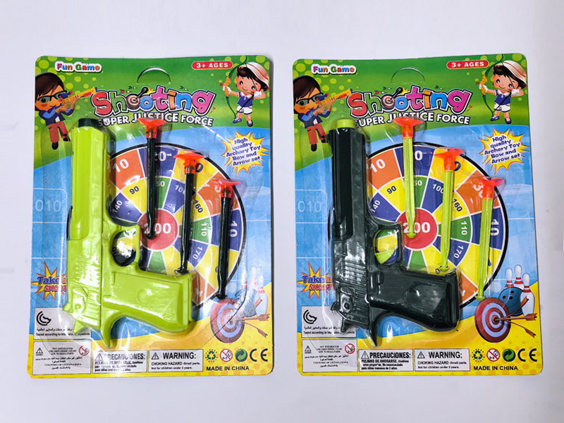 Solid Color Needle Gun