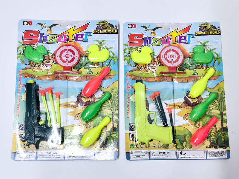 Solid Color Soft Bullet Gun