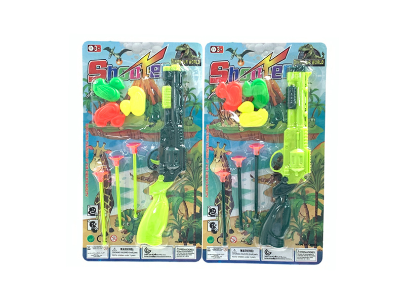 Solid Color Soft Bullet Gun