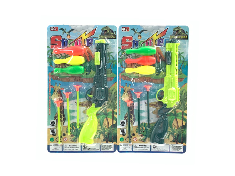 Solid Color Soft Bullet Gun