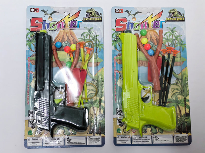 Solid Color Soft Bullet Gun
