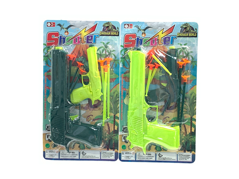 Solid Color Soft Bullet Gun