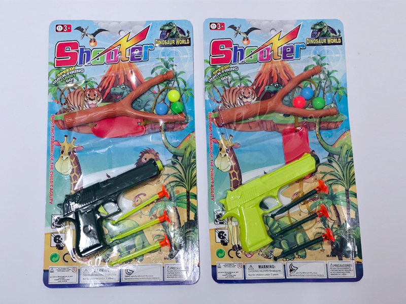 Solid Color Soft Bullet Gun