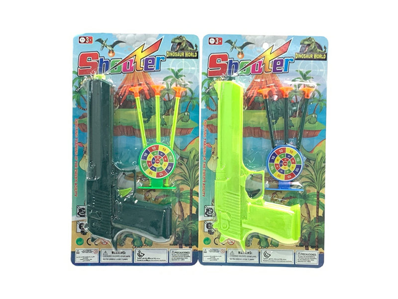 Solid Color Soft Bullet Gun