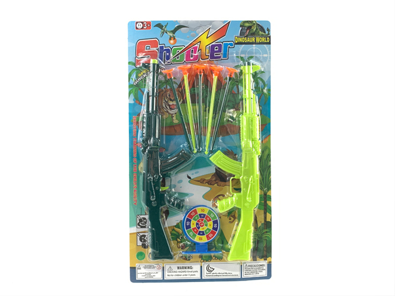 Solid Color Soft Bullet Gun