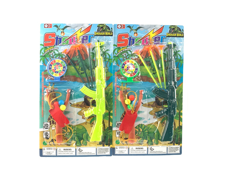 Solid Color Soft Bullet Gun