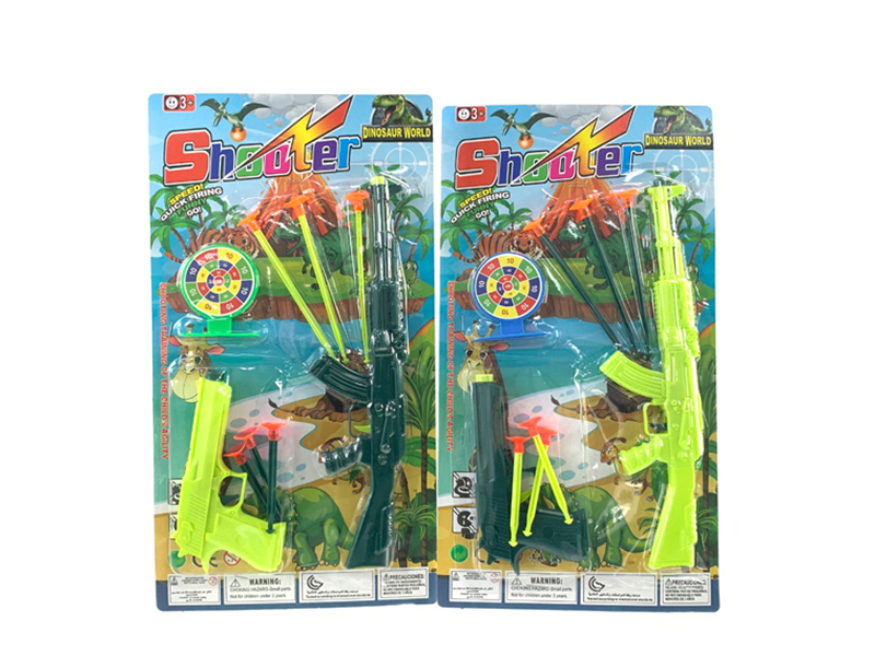 Solid Color Soft Bullet Gun