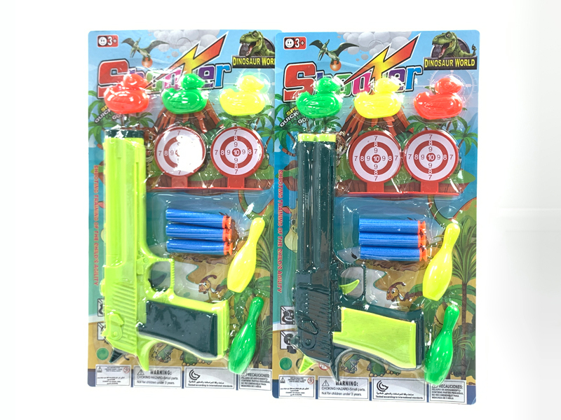 Solid Color Soft Bullet Table Tennis Gun