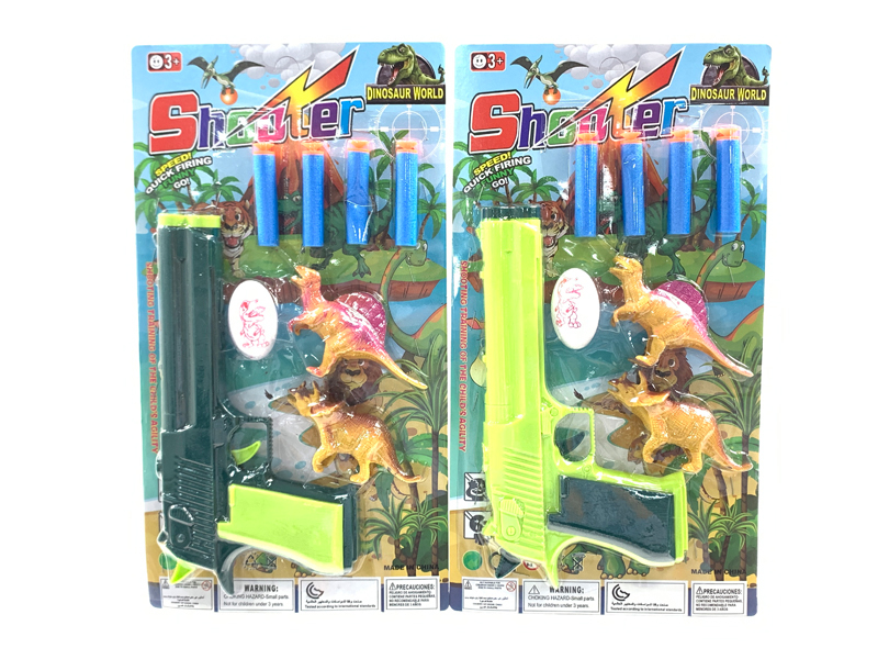 Solid Color Soft Bullet Table Tennis Gun