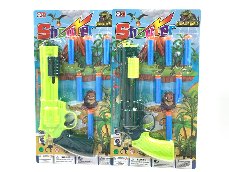 Solid Color Soft Bullet Table Tennis Gun