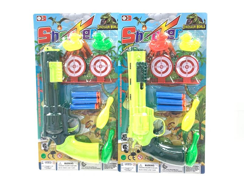 Solid Color Soft Bullet Table Tennis Gun