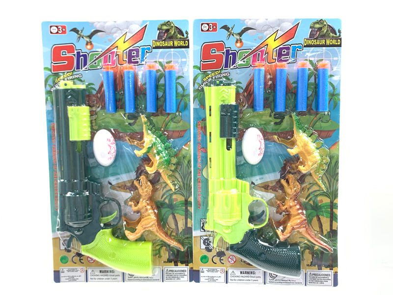 Solid Color Soft Bullet Table Tennis Gun