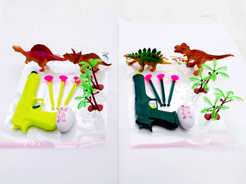 Solid Color Soft Bullet Gun With Dinosaur