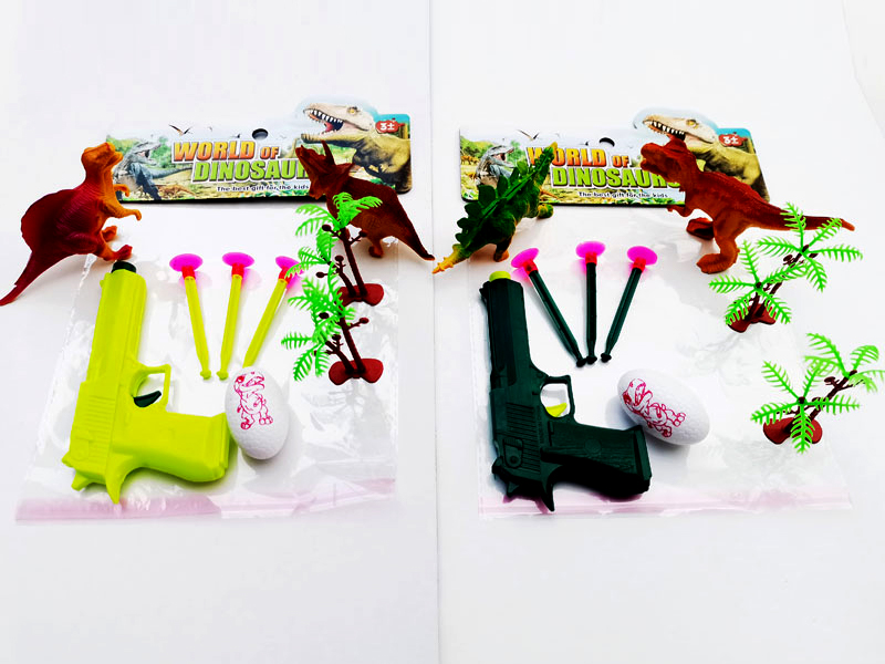 Solid Color Soft Bullet Gun With Dinosaur