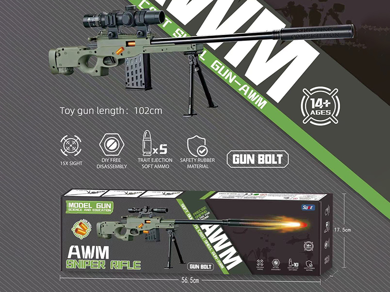 Large Size AWM Shell Throwing Soft Bullet Gun(Green)