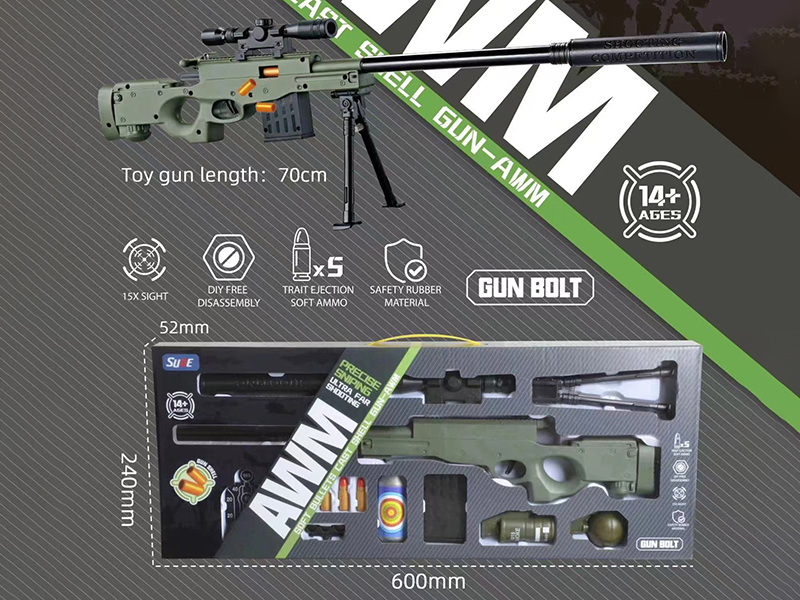 AWM Shell Throwing Soft Bullet Gun - Green