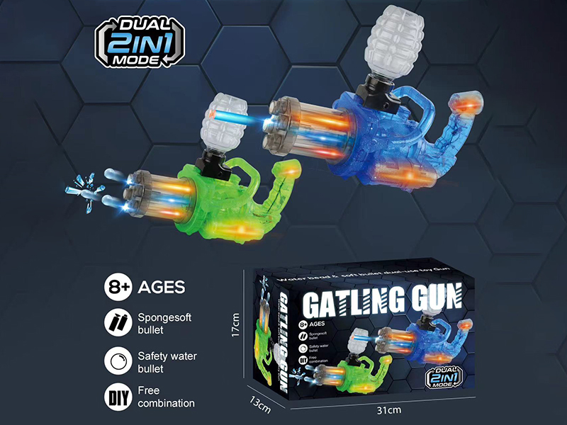 Gatling  Soft Bullet & Water Bullet Gun(With Lights)