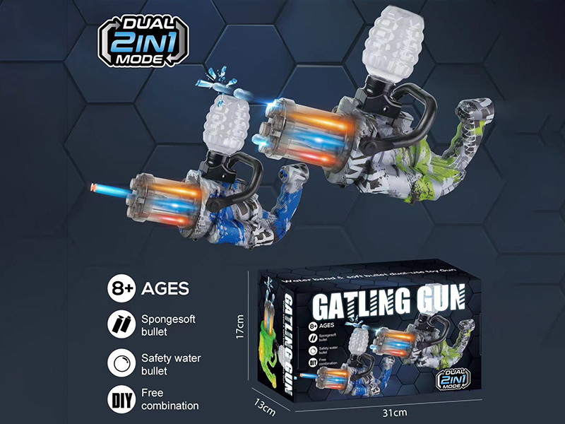 Gatling  Soft Bullet & Water Bullet Gun(With Lights)