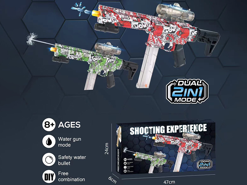 BK1 Electric Water Bullet & Water Gun Dual Mode
